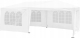 Pavilion gradina alb ELVIRA 300x600 cm