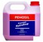 Grund  hidroizolant Premium HydroStop Penosil - 1 L