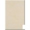 Faianta Cesarom Leather beige - 30 x 20 cm