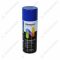 Noxaro Spray vopsea acrilica pentru lemn / metal, albastru, 450 ml