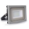 Lampa Proiector LED Exterior 20W, IP65, 6400K, Alb Rece