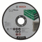 Bosch Disc de taiere drept Expert for Stone C 24 R BF, 125mm, 2.5mm