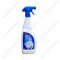 Sano Kal Spray & Wash Trigger Solutie indepartare pete 750 ml