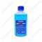 Saniblue Alcool sanitar (SPIRT MEDICINAL) 70 grade, 200 ml