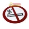 Marcaje pentru fumatul interzis