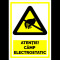Indicator pentru camp electrostatic