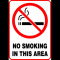 Sign no smoking in this area
