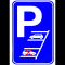 Reverse parking only sign