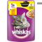 Hrana umeda pentru pisici cu pui, Whiskas, 12 buc x 85g