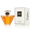 LANCOME TRESOR 100ml   Parfum Tester