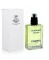 EGOISTE PLATINUM 100ml - Chanel   Parfum Tester