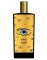 Marfa 75ml - Memo   Parfum Tester