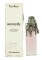 Womanity 80ml - Thierry Mugler   Parfum Tester