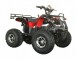 ATV cu acumulator pentru copii Hecht 56151