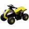 ATV electric copii galben și negru
