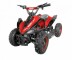 ATV pentru copii cu acumulator HECHT 54800
