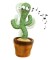 Cactus de plus dansator
