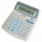 Calculator de birou 12 digiti MILAN 152512