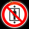 Etichete interzis cu liftul
