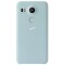 Husa de protectie Snap On LG pentru LG Nexus 5x CSV-140, bleu