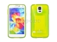 HUSE SAMSUNG COCKTAIL BUMPER GALAXY S5 - LIME