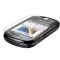 Folie Samsung C3510 Genoa Guardline Ultraclear
