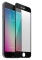 Folie de protectie iPhone 7 PLUS Sticla Securizata 3D Acoperire 100% 0,2mm Geam Balistic - Alba