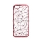 Husa iPhone 5, 5S, 5SE LUXURY Husa Metalica - Roz Auriu   Accesorii iPhone