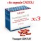 Krill Oil 540 + 60 Capsule CADOU, Omega 3, Tratament colesterol marit si trigliceride