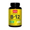 Jarrow Vitamina B12 Methyl (Metilcobalamina) Lemon 1000 mcg 100 comprimate