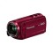 Camera video Panasonic - HC-V250EP-R