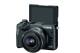 Camera foto Canon EOS M6 EF-M 15-45mm 24.2Mpx WI- FI Cod: AJ1724C012AA