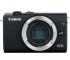 Camera foto mirrorless canon eos m200 kit ef-m 15-45mm f/3.5-6.3