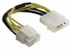 Cablu adaptor 8POL sursa ATX 2.0 , 20 cm hama 78414