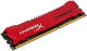 Memorie Kingston HyperX Savage DDR3 1600 MHz 4GB CL9 1.5V XMP