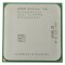 Procesor AMD Athlon 64 2800+, 1.8GHz, Socket 754