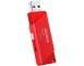 Usb flash drive adata uv330 32gb red retail usb-a 3.0