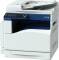 Multifunctional laser color Xerox SC2020V_U A3