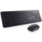 Kit Tastatura + Mouse DELL; model: KM3322w; layout: US; NEGRU; USB; WIRELESS; MULTIMEDIA