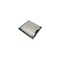 Procesor Intel Xeon E5620 2,40 GHz 12 MB SmartCache