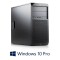 Workstation HP Z2 G4 Tower, Hexa Core i7-8700K, 64GB, Quadro P600, Win 10 Pro