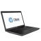 Laptop SH HP ZBook 17 G3, Quad Core i7-6820HQ, Full HD IPS, Quadro M2200M 4GB