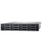 Server Dell PowerEdge R740xd, 2 x Xeon Gold 6138 20-Core, 18 x 3.5" Bay - Configureaza pentru c