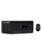 Kit Tastatura + Mouse Wireless Logitech MK345 COMFORT, Layout: QWERTY US