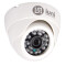 Camera supraveghere iUni ProveCam AHD iUni 08E CCD Sony, 520 linii TV, 24 leduri IR, lentila 3.6mm,