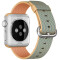 Curea iUni compatibila cu Apple Watch 1/2/3/4/5/6/7, 38mm, Nylon, Woven Strap, Gold/Gray