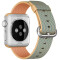 Curea iUni compatibila cu Apple Watch 1/2/3/4/5/6/7, 44mm, Nylon, Woven Strap, Gold/Gray