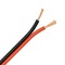 Cablu Boxe 2x0.75 RED-BLK, CCA M-Flex, SPC A75