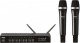 Sistem Microfoane Wireless AKG DMS Tetrad Vocal Set P5