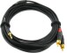 Cablu Jack RCA Profesional Cordial Cfy 6 Wcc Jack-RCA, 6m